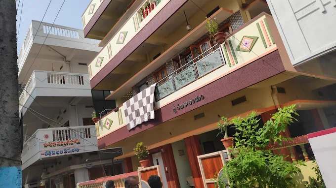 HARITHA NURSING HOME