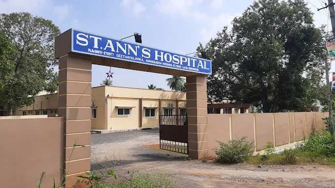 St. Anne’s Hospital
