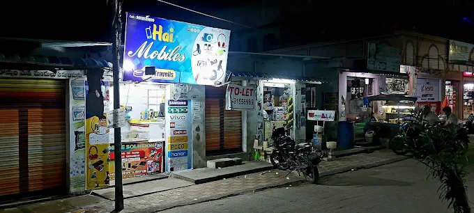 Hi Mobiles
