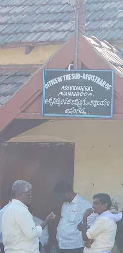 Office of the Sub-Registrar