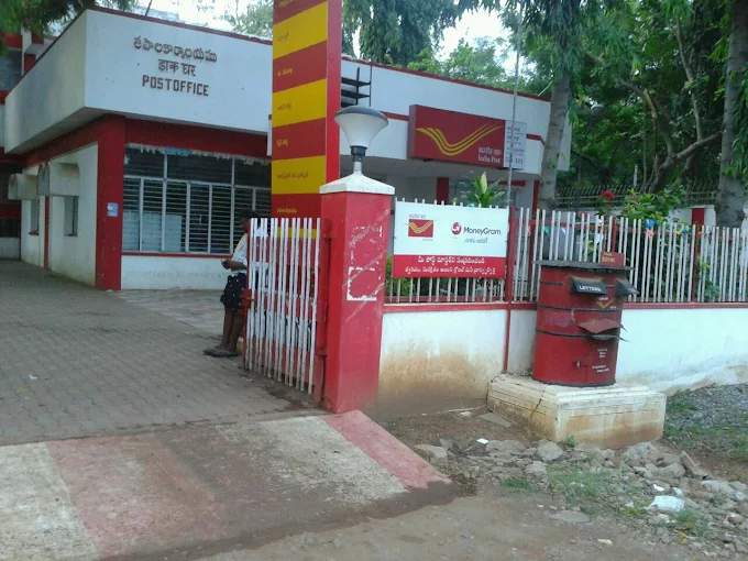 Avangadda Head Post Office