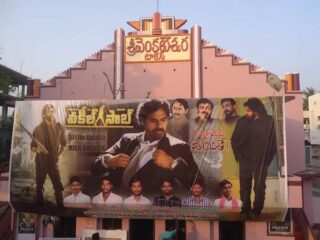 unnamed 2025 12 04t141320.567