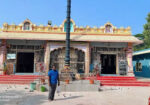 Kalyana Venkateswara Swamy Temple