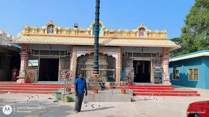 Kalyana Venkateswara Swamy Temple