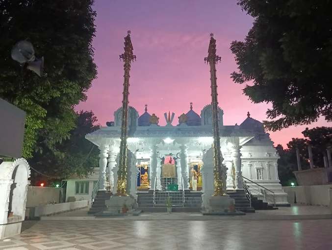 Vishnu Temple