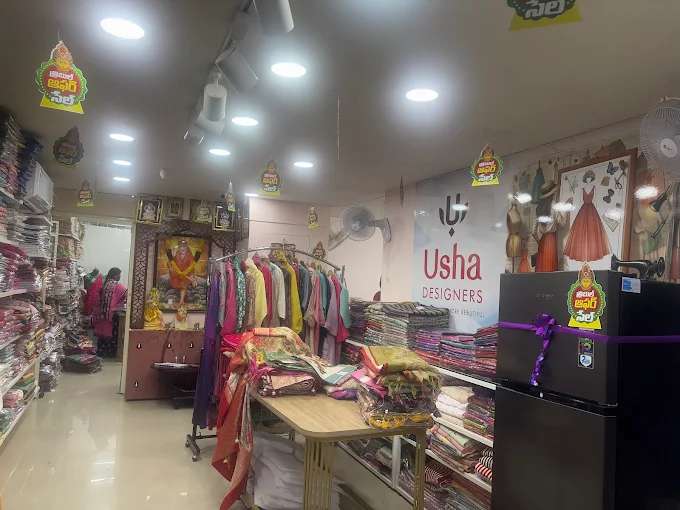 Usha Designers – BoutiqueDesigners