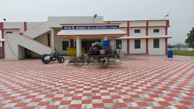 TTD Kalyana Mandapam