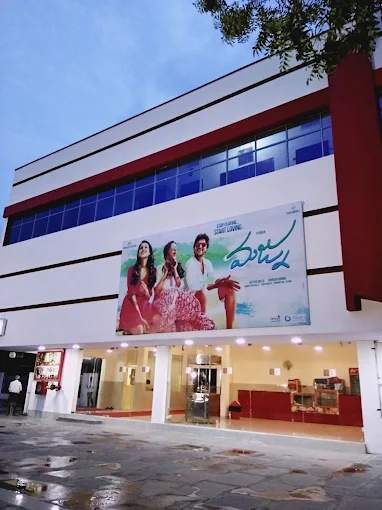 G3 Srinivasa Theatre