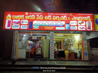 unnamed 2025 12 08t080300.870