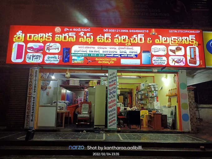 Sri Radhika Iron safe and wood Furniture and Electronics