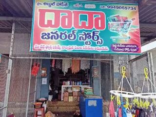 unnamed 2025 12 08t093956.007 1