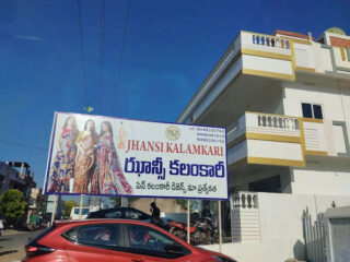 unnamed 2025 12 08t095838.381