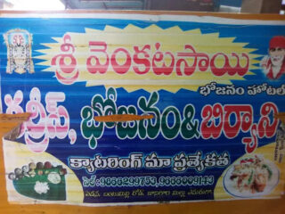 unnamed 2025 12 08t101430.116