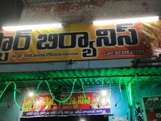 unnamed 2025 12 08t103856.110