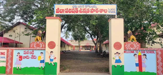 B.G.K. J.P. H School