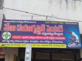 unnamed 2025 12 08t135659.665