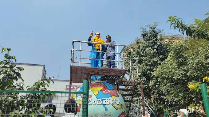 Pedan Municipal Office