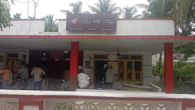 Pedan Sub Post Office