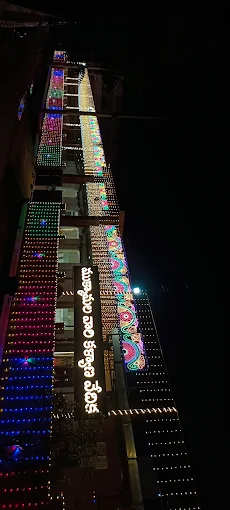 Mukkamala Vari Kalyana Vedika