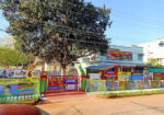 LITTLE CHARMS PRE SCHOOL AND DAY CARE (PRIMARY SCHOOL)