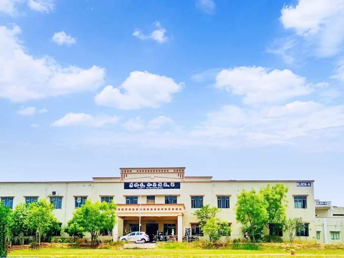 Government Polytechnic College