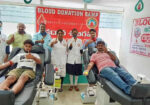 New City blood bank