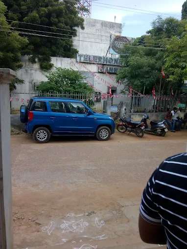 BSNL Office Telephone Exchange