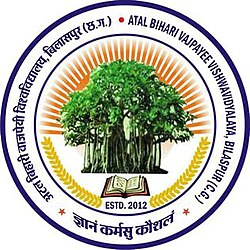Atal Bihari Vajpayee Vishwavidyalaya