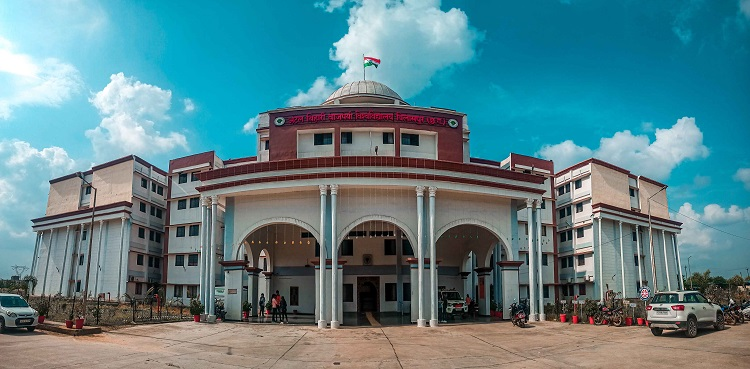 Atal Bihari Vajpayee Vishwavidyalaya