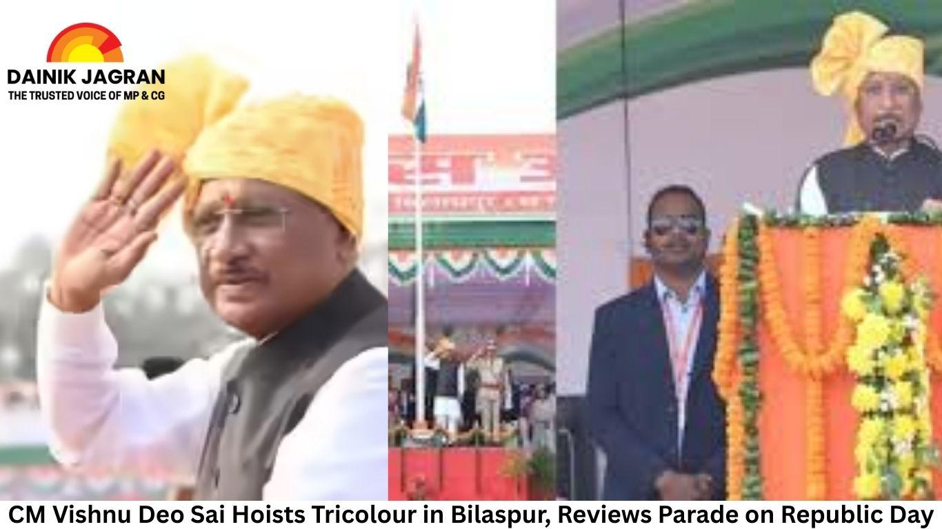 Republic Day Celebration