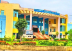Government Engineering College Bilaspur