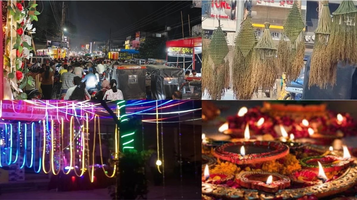 Diwali Festival
