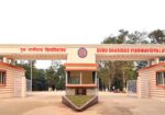 Guru Ghasidas Vishwavidyalaya