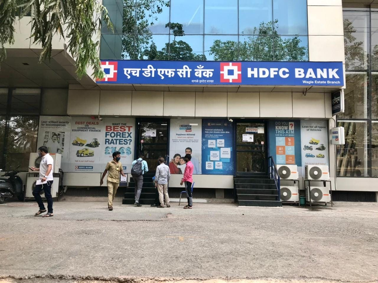 HDFC Bank