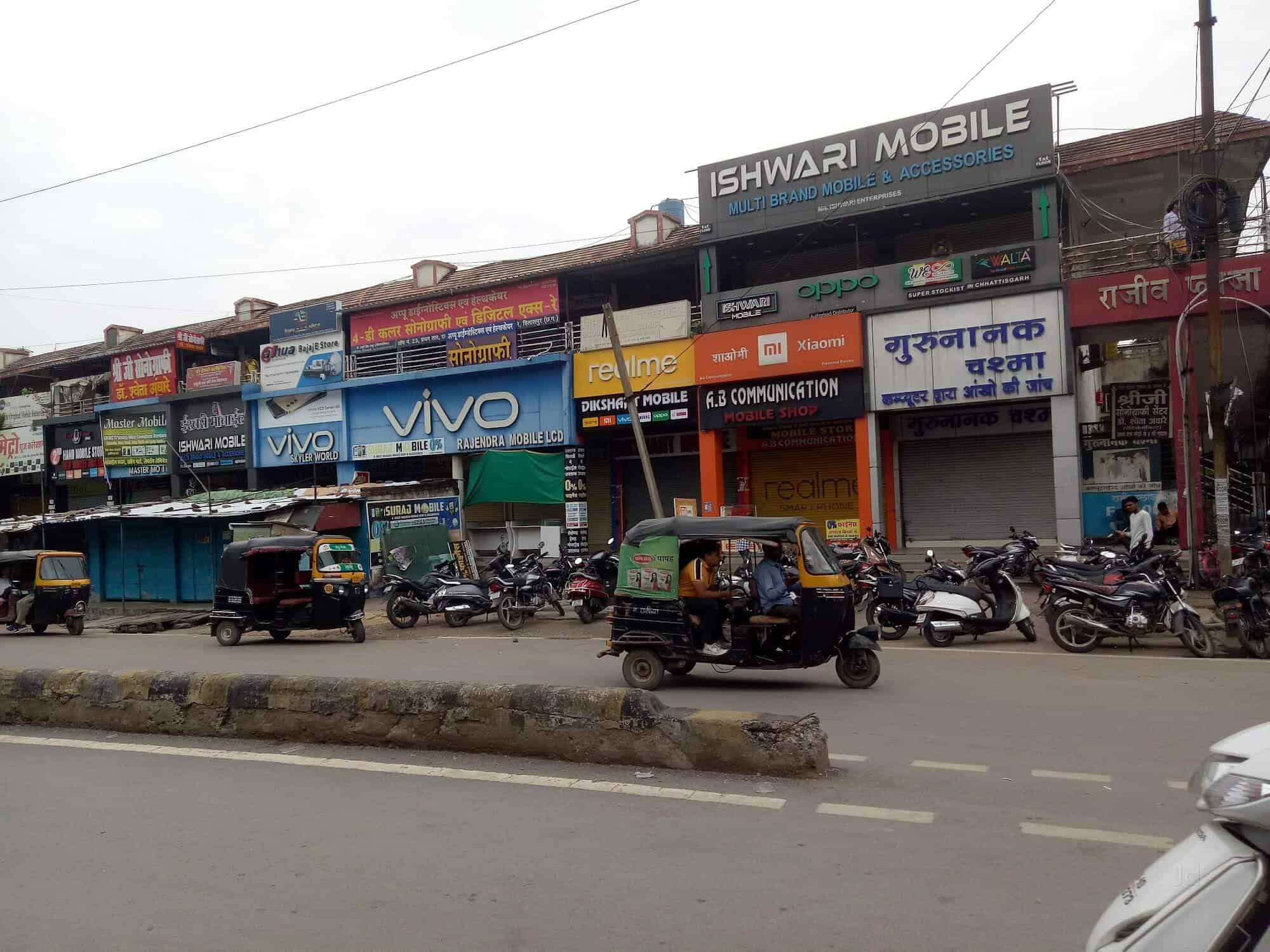 Link Road Market