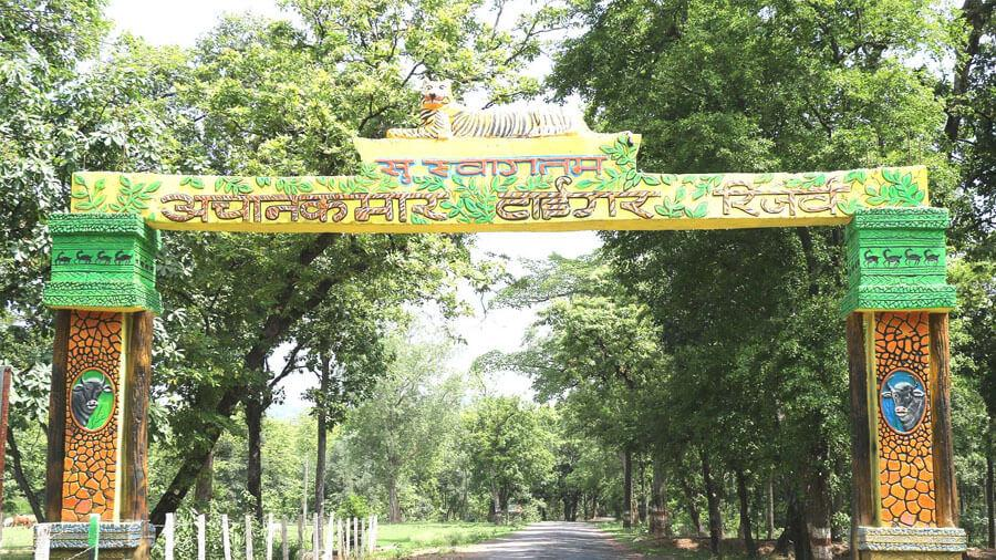 Achanakmar Wildlife Sanctuary