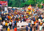 Rath Yatra