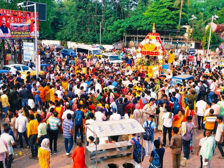 Rath Yatra