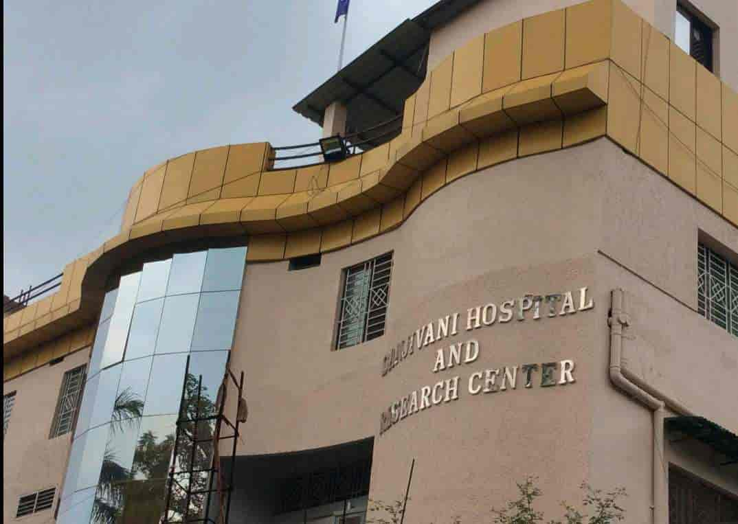 Sanjeevani Hospital Blood Bank Bilaspur